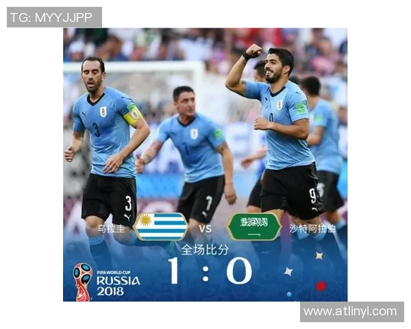 乌拉圭与沙特阿拉伯历史交锋回顾及战绩分析 乌拉圭与沙特阿拉伯历史交锋回顾及战绩分析