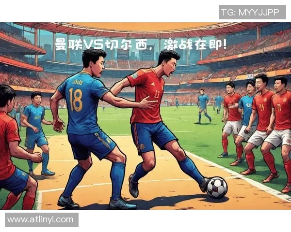 伯尔尼年轻人与曼联激战后分析赛场表现与战术调整 伯尔尼年轻人与曼联激战后分析赛场表现与战术调整